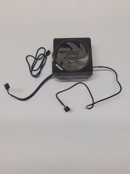 Dissipador AMD Wraith prism RGB