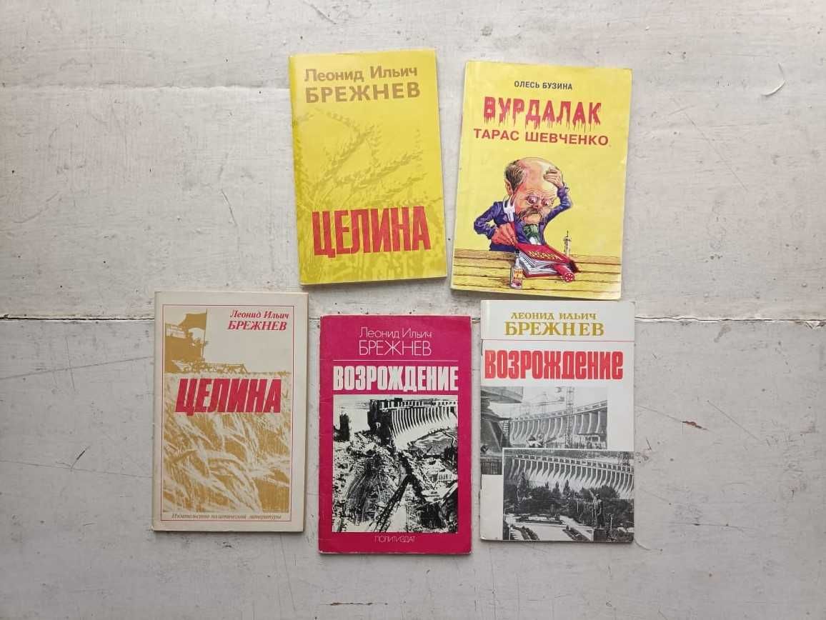 Спорт, физкультура, народная медиц, массаж 2 лист (Гимнастика -- Корт)