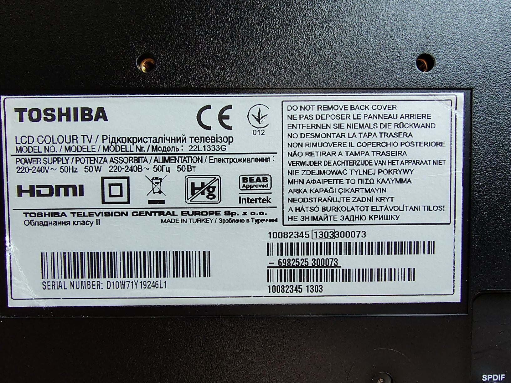 Telewizor monitor Toshiba 22 cale Full HD 100Hz Dolby 22L1333(G)
