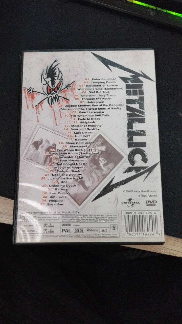 Metallica Live Sh*t Binge & Purge комакт диск