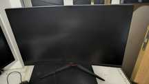 Monitor gamer AOC 165hz