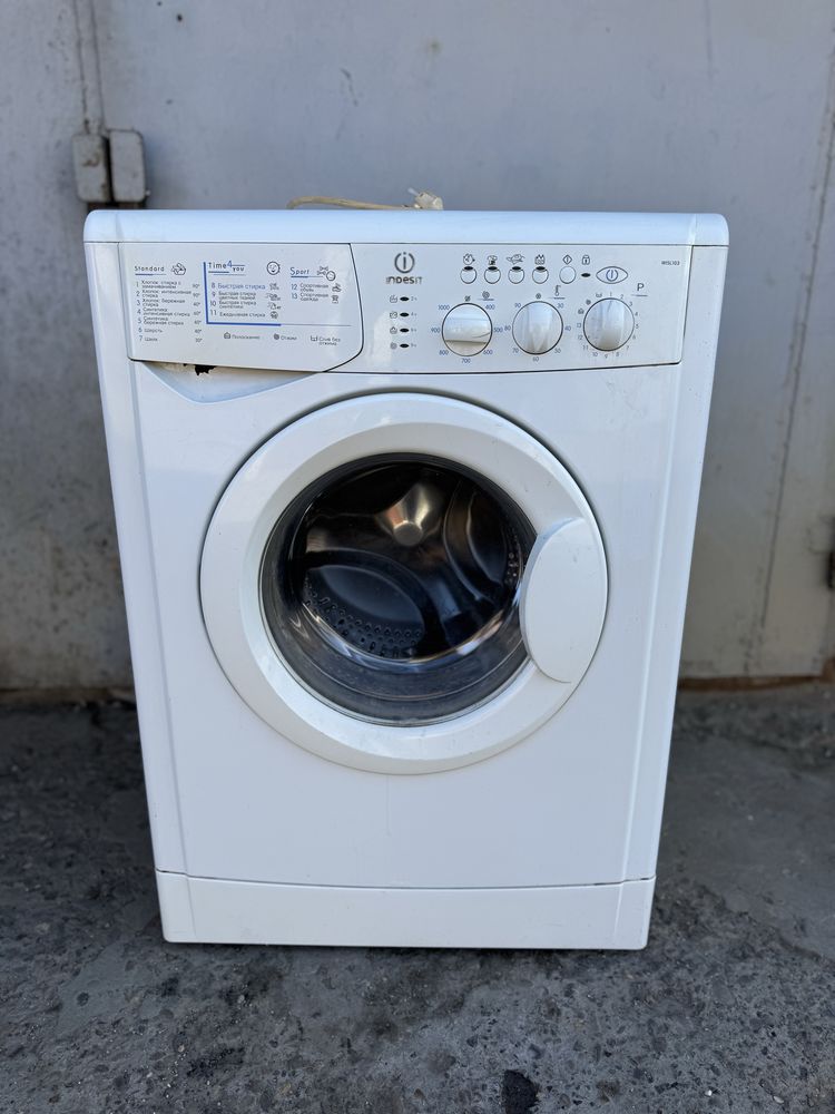 Продам пральну машину Indesit