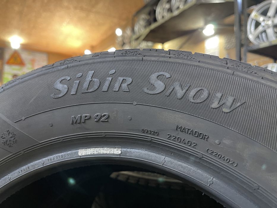ГШ370 зимові шини пара 195/60 r15 matador резина р15