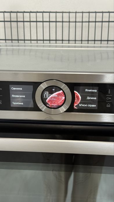 Вбудована духовка 3в1 з пароваркою та мікрохвильовкою Bosch HNG6764s6