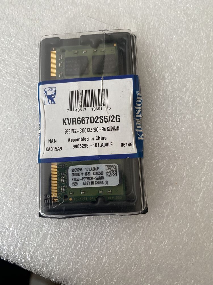 RAM Kingston SODIMM 2 GB 667 MHz DDR2 CL5