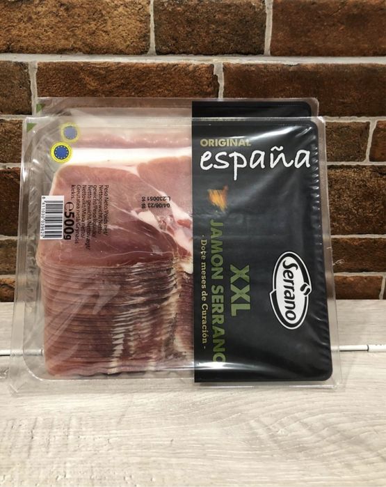 Хамон 500 грам Іспанія