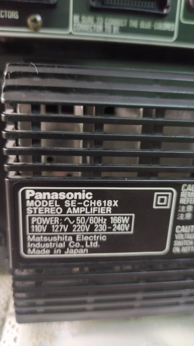 Музыкальный центр panasonic se ch618x