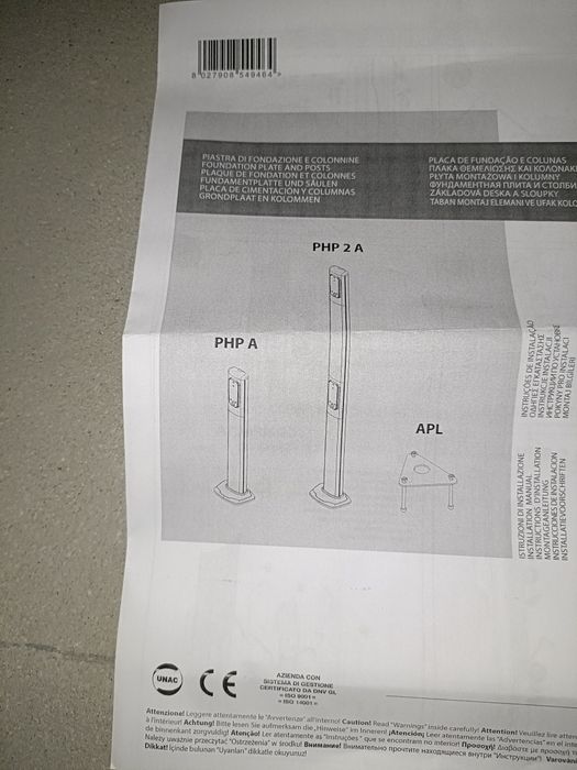 Kolumna aluminiowa słupek fotokomórki BFT
