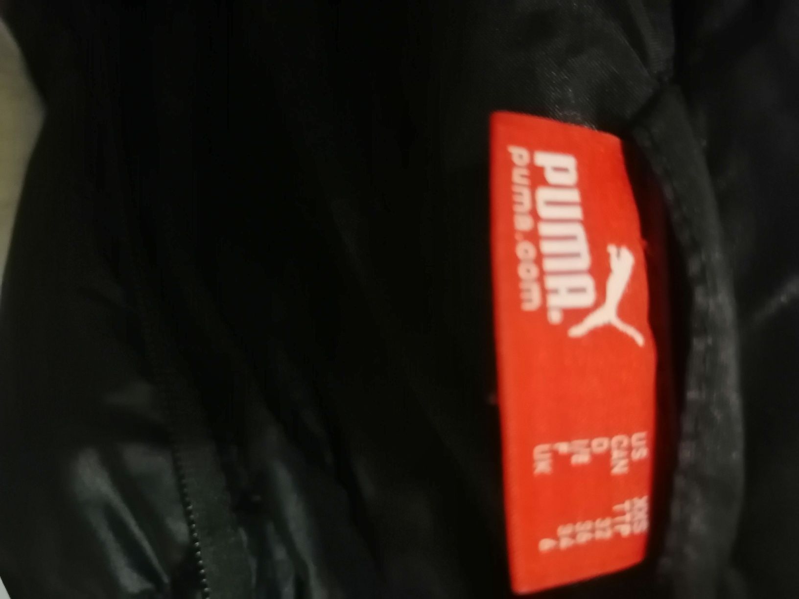 Куртка "PUMA" зимова