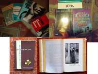 Literatura Diversa e rara