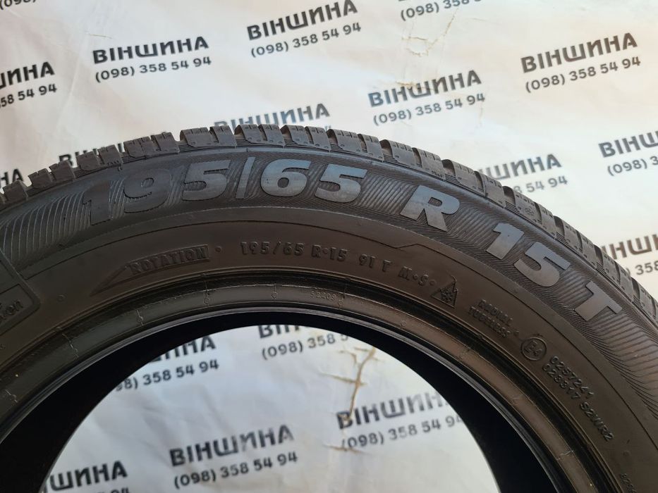 Шини 195/65 R 15 Semperit Speed-Grip 2. Зима пара. Колеса склад.