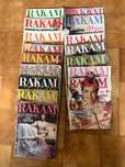 Revistas antigas Moda,  Rakam, noivas sposabella...