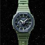 Casio G Shock - IMPERDIVEL!