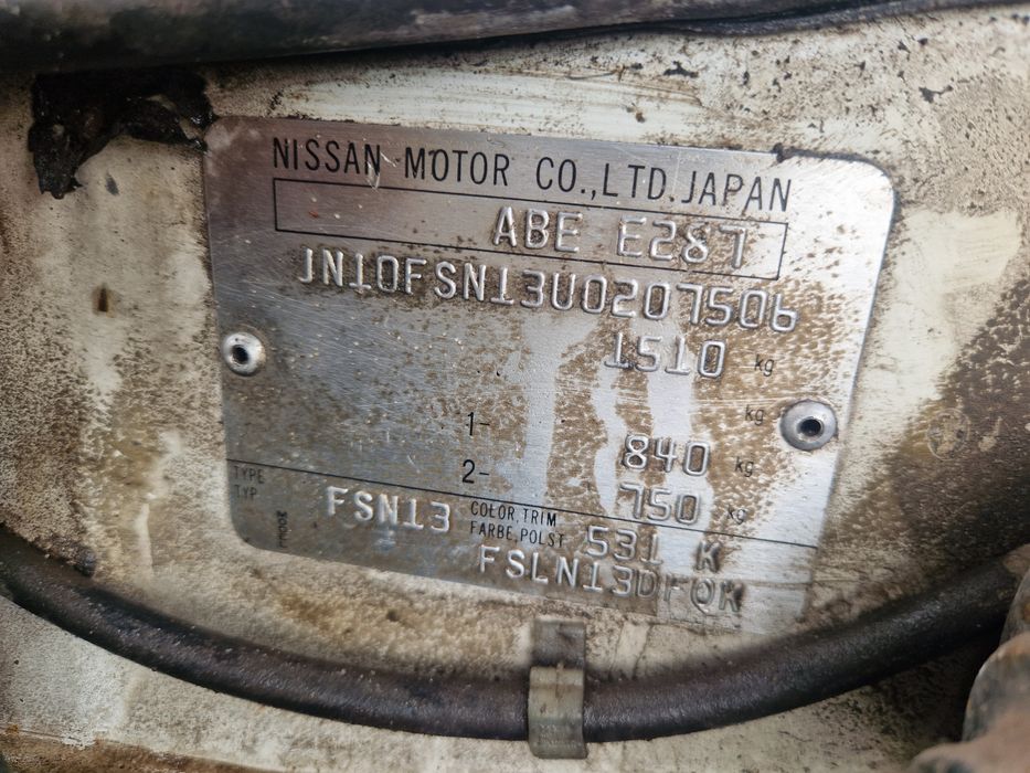 Розборка Nissan Sunny 1.7 дизель