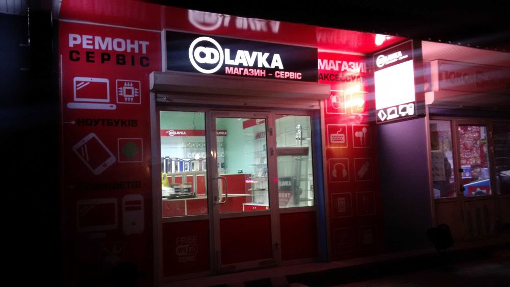 Магазин 20 кв.м Намыв | ПЕРВАЯ линия, жилой массив | продажа, обмен