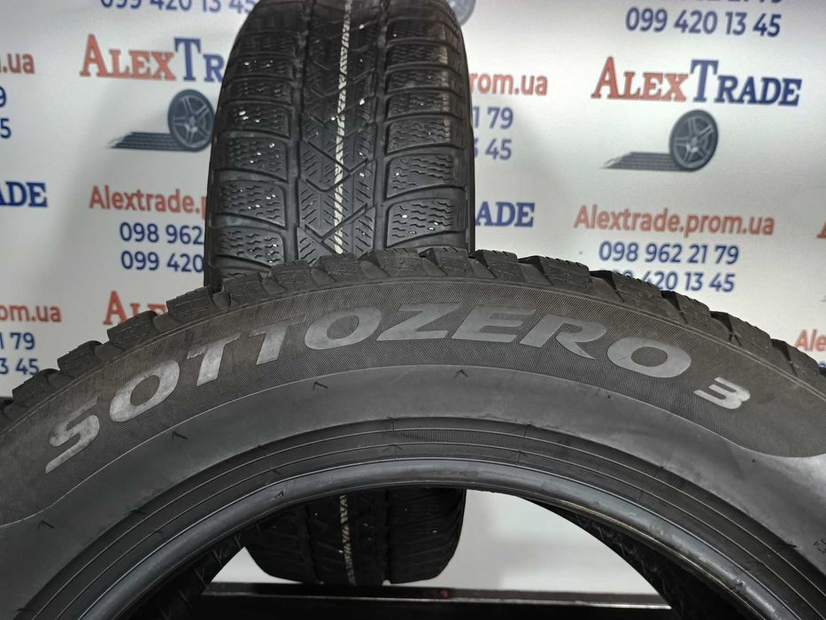 2 шт. 205/60 R16 Pirelli Sottozero 3 Winter зимові шини б/у