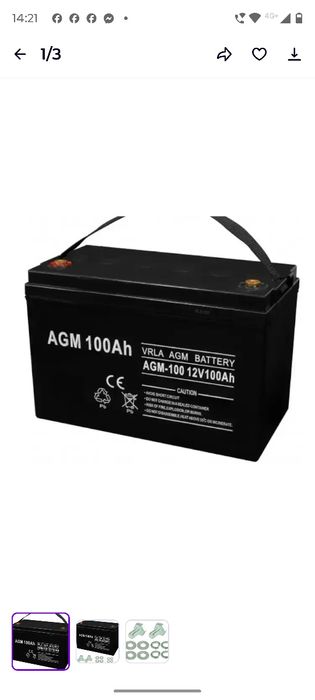 ДБЖ Powercom BNT 400A  б/в та новий AGM акумулятор 12V, 100Ah