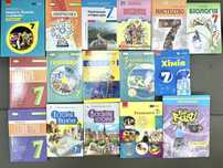 Підручники 7 клас