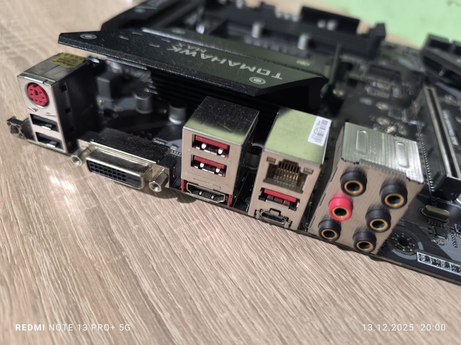 MSI B450 Tomahawk Max II AM4 Win10/11