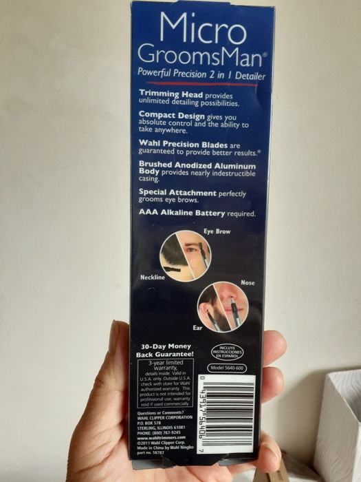 Професійні Тримери для волосся та бороди з футляром