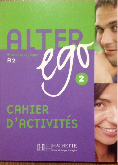 Учебники, Французский язык с тетрадью для упражнений. Изд. Alter ego.