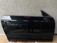Drzwi Prawy Przod Kpl Audi A3/8P Cabrio Org Fv