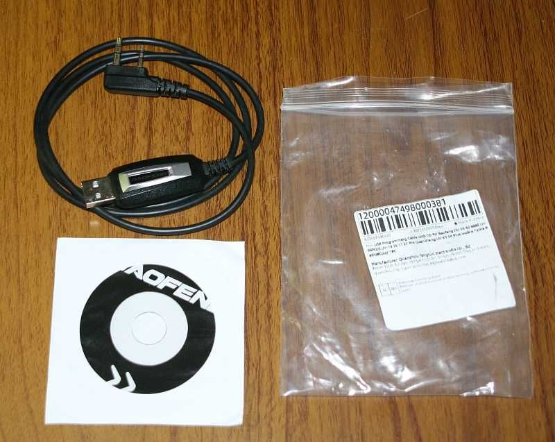 Рація Hiroyasu TH-UV99 / TYT TH-UV99, 10 Вт, IP68