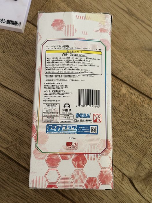Аніме фігурка Аска (Asuka anime figure)