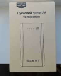 Пусковий компактний пристрій BEATIT з гарантією на 1 рік, новий,