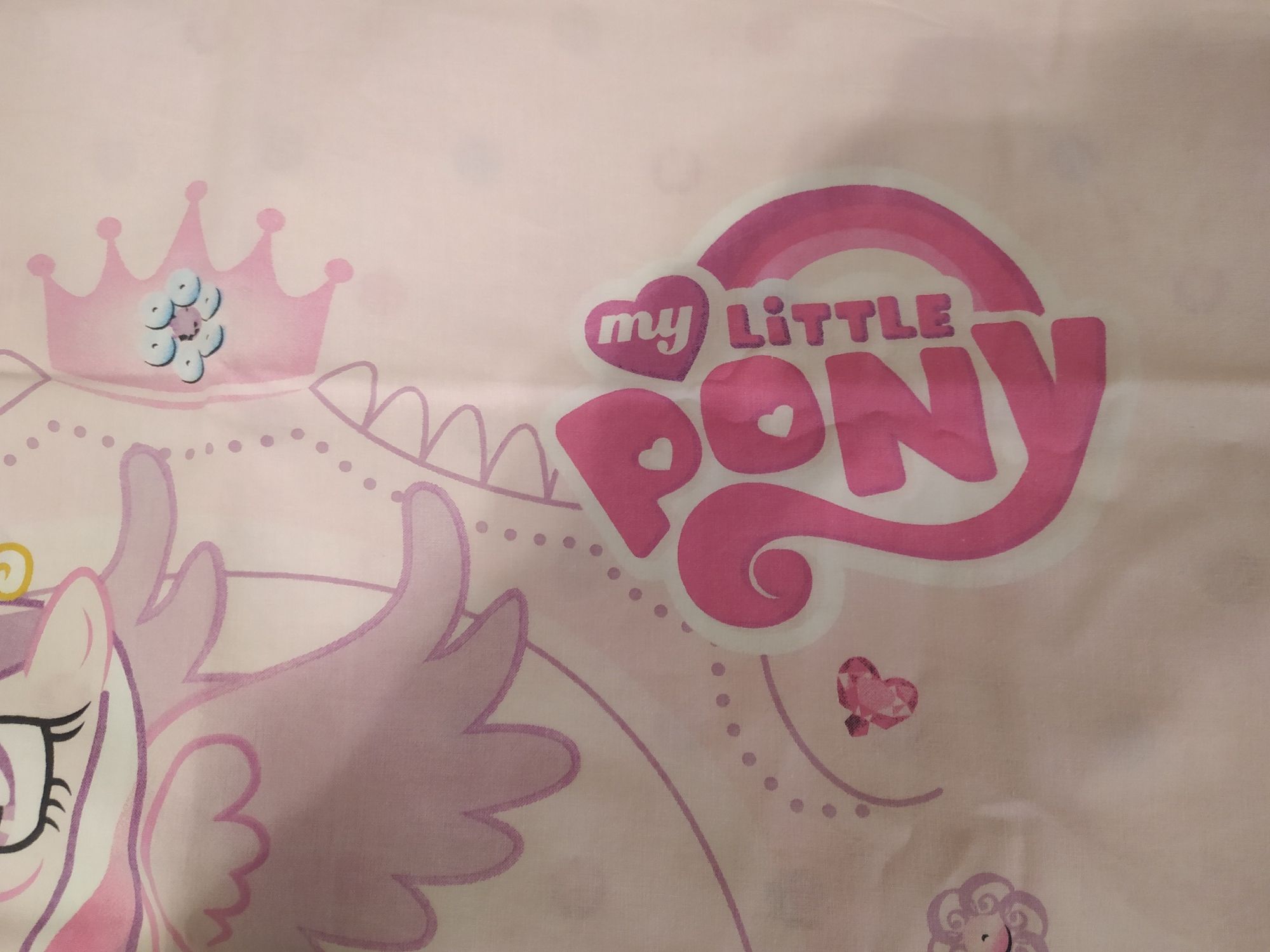 Pościel dziecięca My little pony