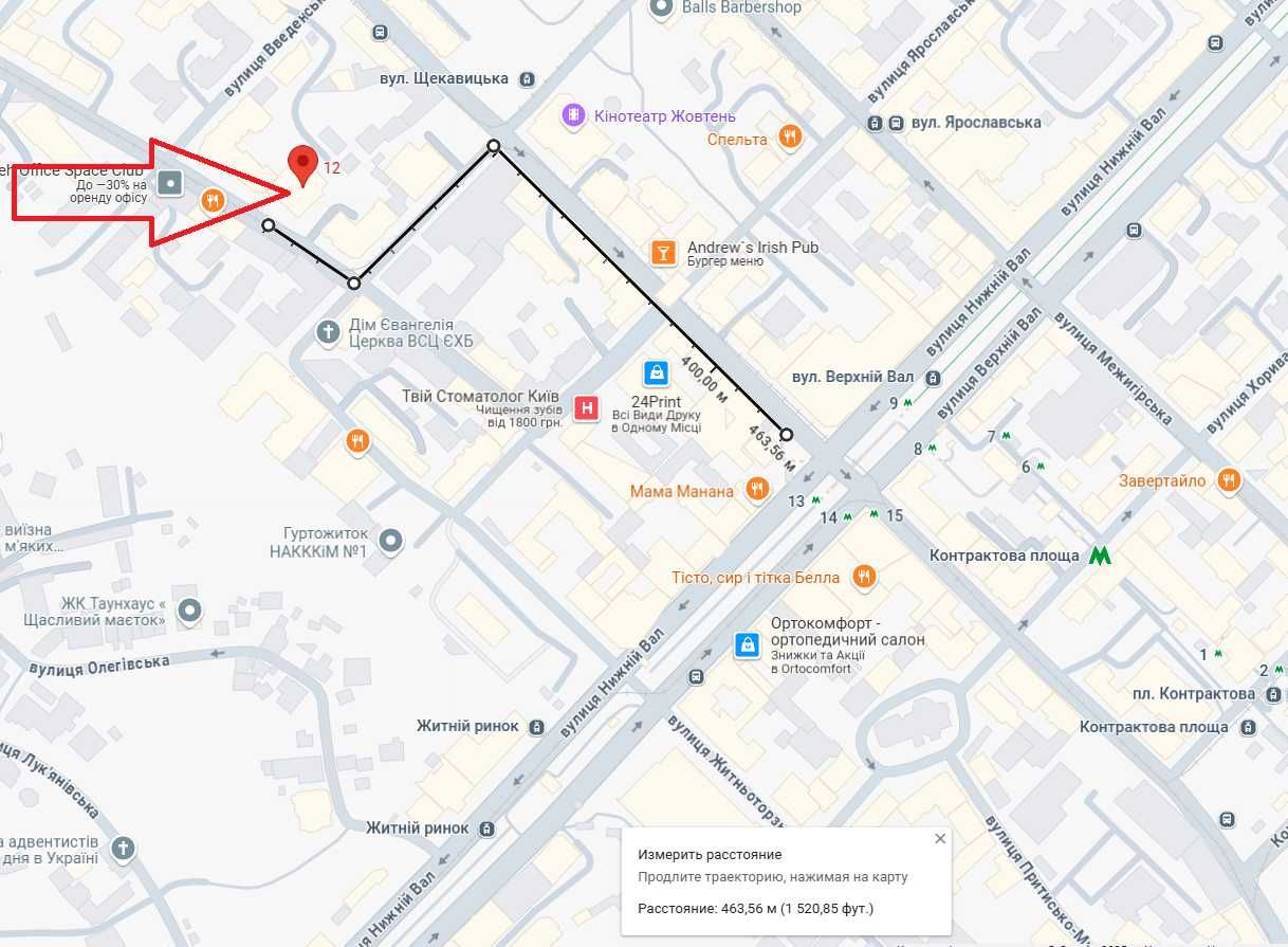 Приміщення 105м Поділ М Контрактова пл, під танці, йогу ін. Терміново!