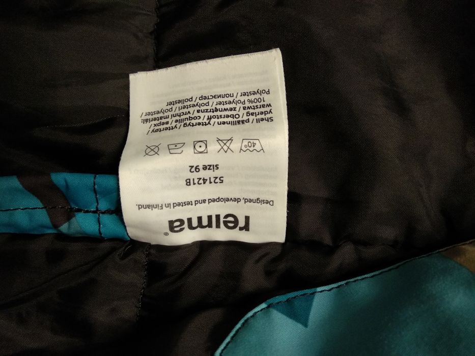 Термо куртка Reima размер 92, рост 92-98см, возраст 18-24 месяца