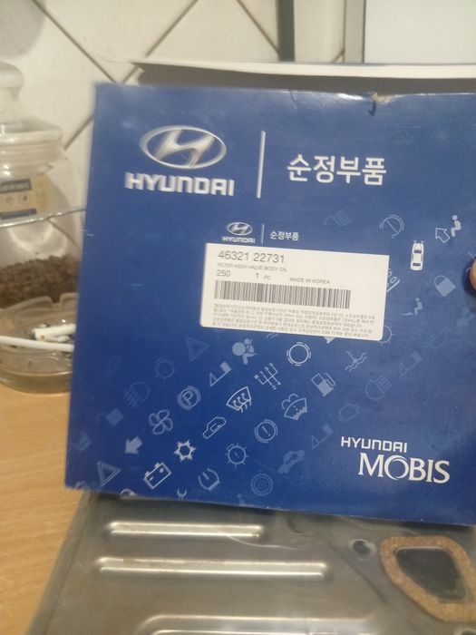 Продам масляный фильтр для коробки автомат на Хундай Гетс