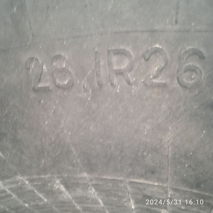 Шини, резина, колеса Кіровець, МТЗ