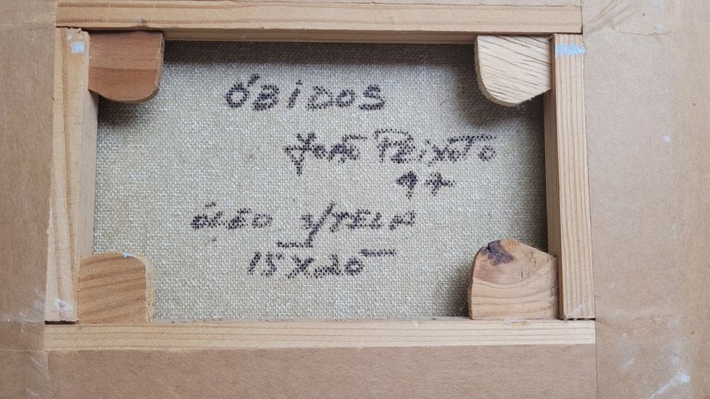 Quadro oleo tela João Peixoto