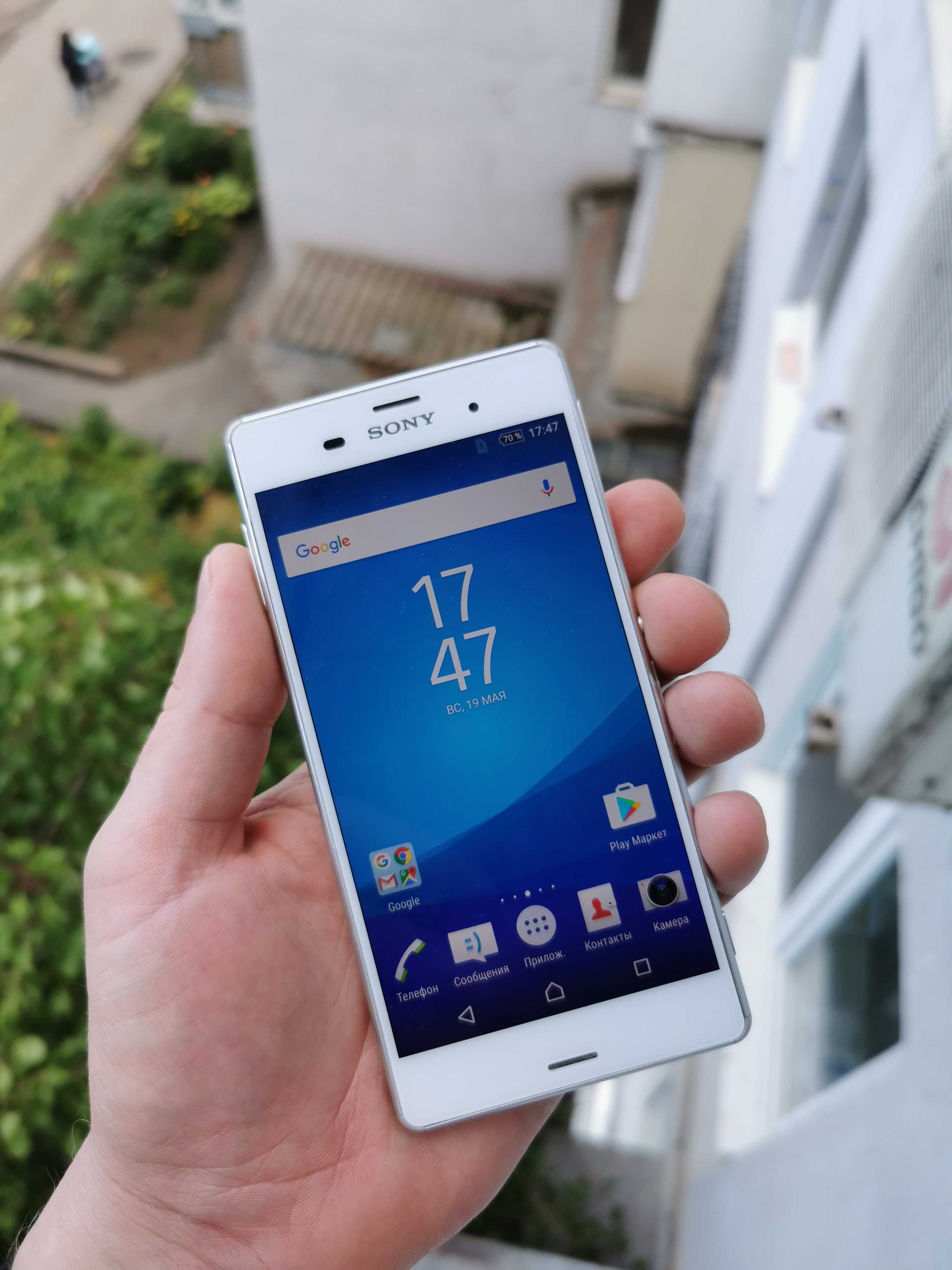 Sony Xperia Z3 D6603