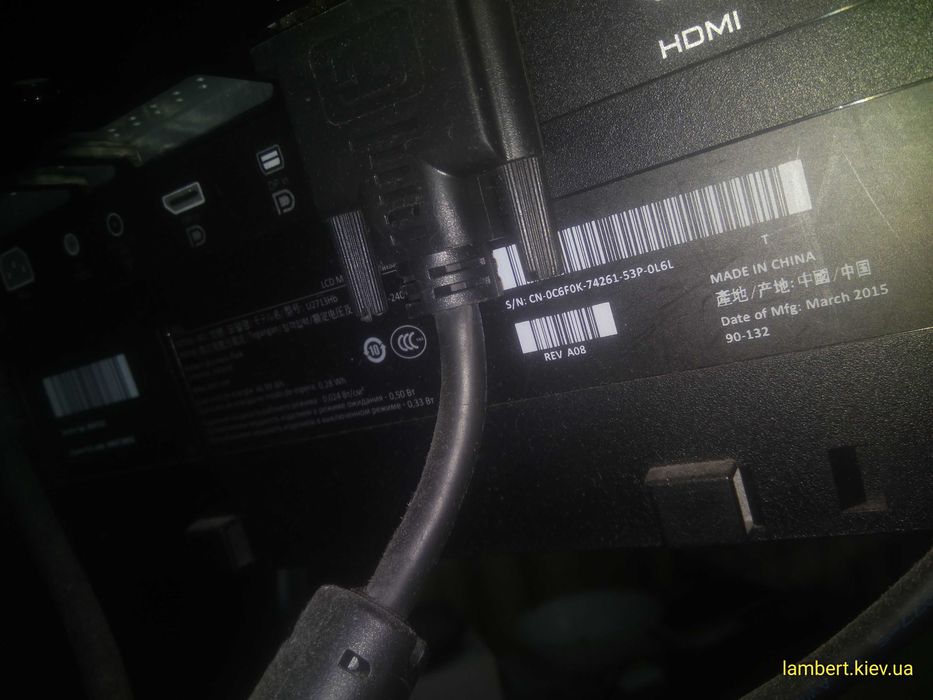 2K-монітор 27" Dell Ultra Sharp U2713Hm