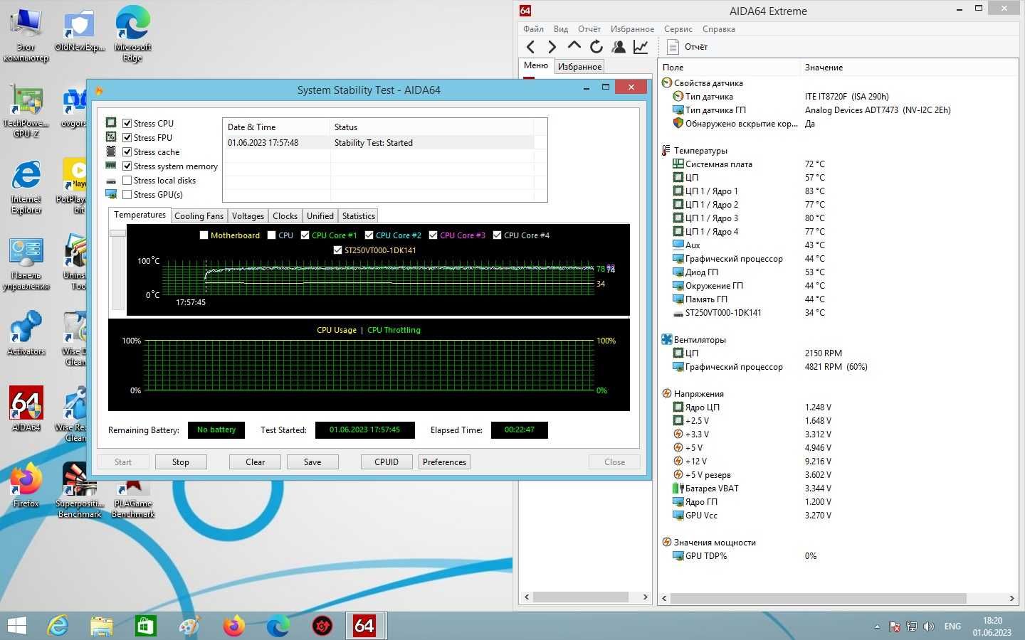 Gigabyte GA-X58-USB3 (s1366, x58 , 2xPCI-Ex16)+i7 950+24Гб