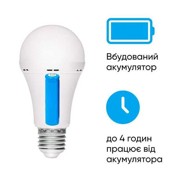 15W Лампочка С Аккумулятором Дома Светодиодная LED Аварийная Лампа E27