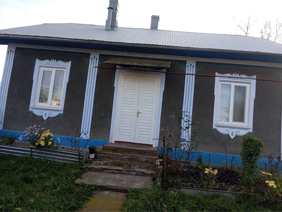 Продається будинок/ господарство