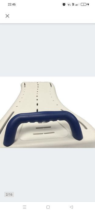 Vitea Care ławka wannowa regulowana dla starszych i niepełnosprawnych