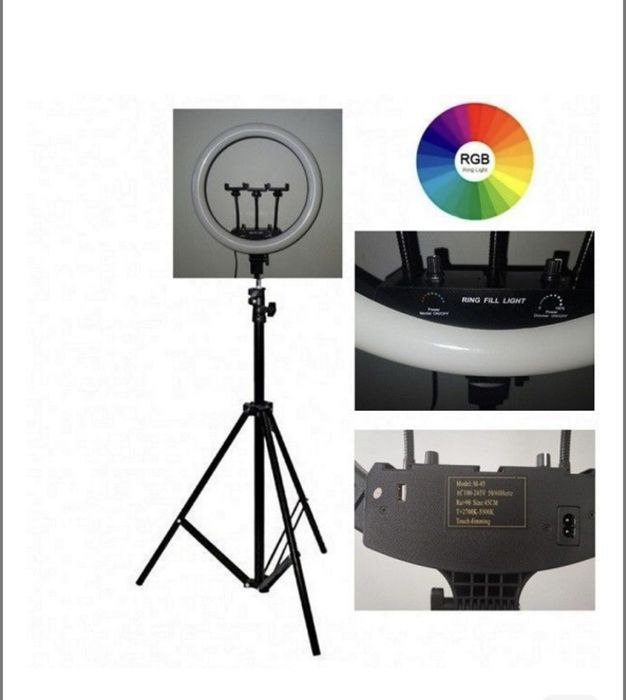 Кільцева LED лампа 45 см RGB 8 кольорів SOFT RING LIGHT