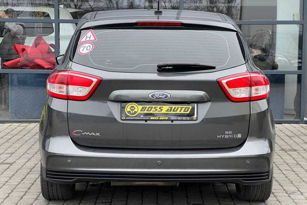 Ford C - Max 2017