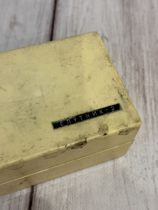 Заводная механическая бритва спутник 2