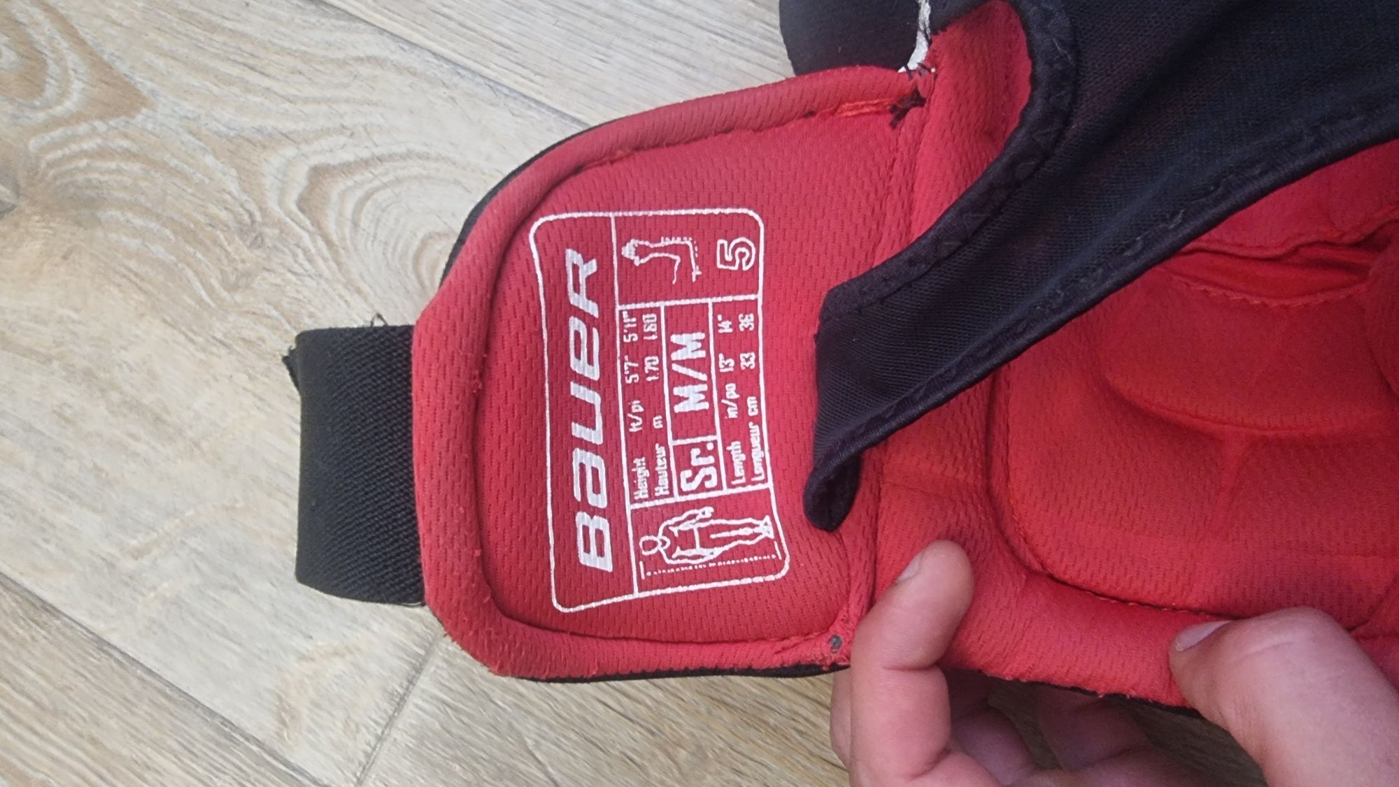 Налокотники Bauer vapor Apx