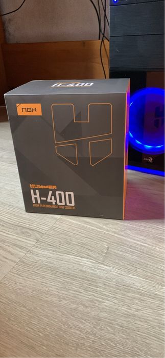 Vendo NOX Hummer H400 Cooler