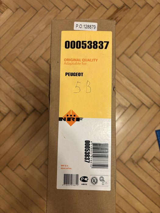 Новий радіатор NRF 53837 для PEUGEOT207/208