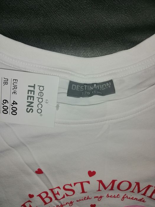 Koszulka z pieskami nowa