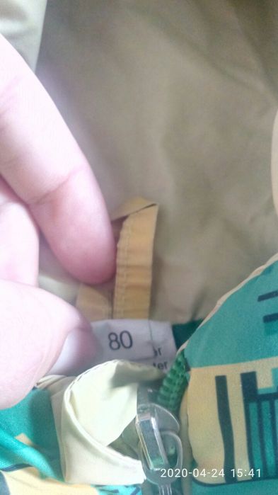 дитяча курточка