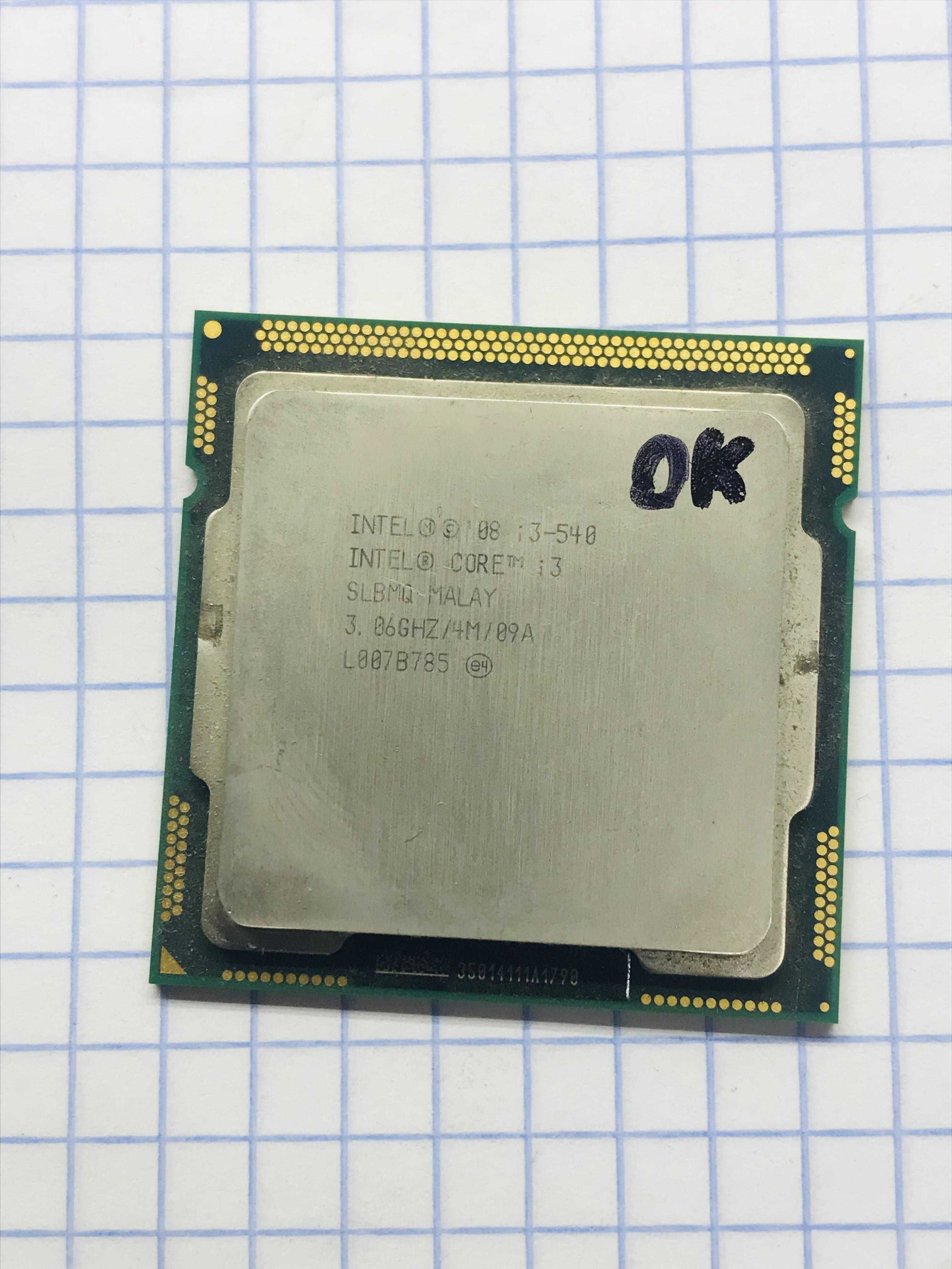 Intel Core i3 540 / 550 (2 ядра 4 потоки 3.06-3.2 GHZ) Socket 1156